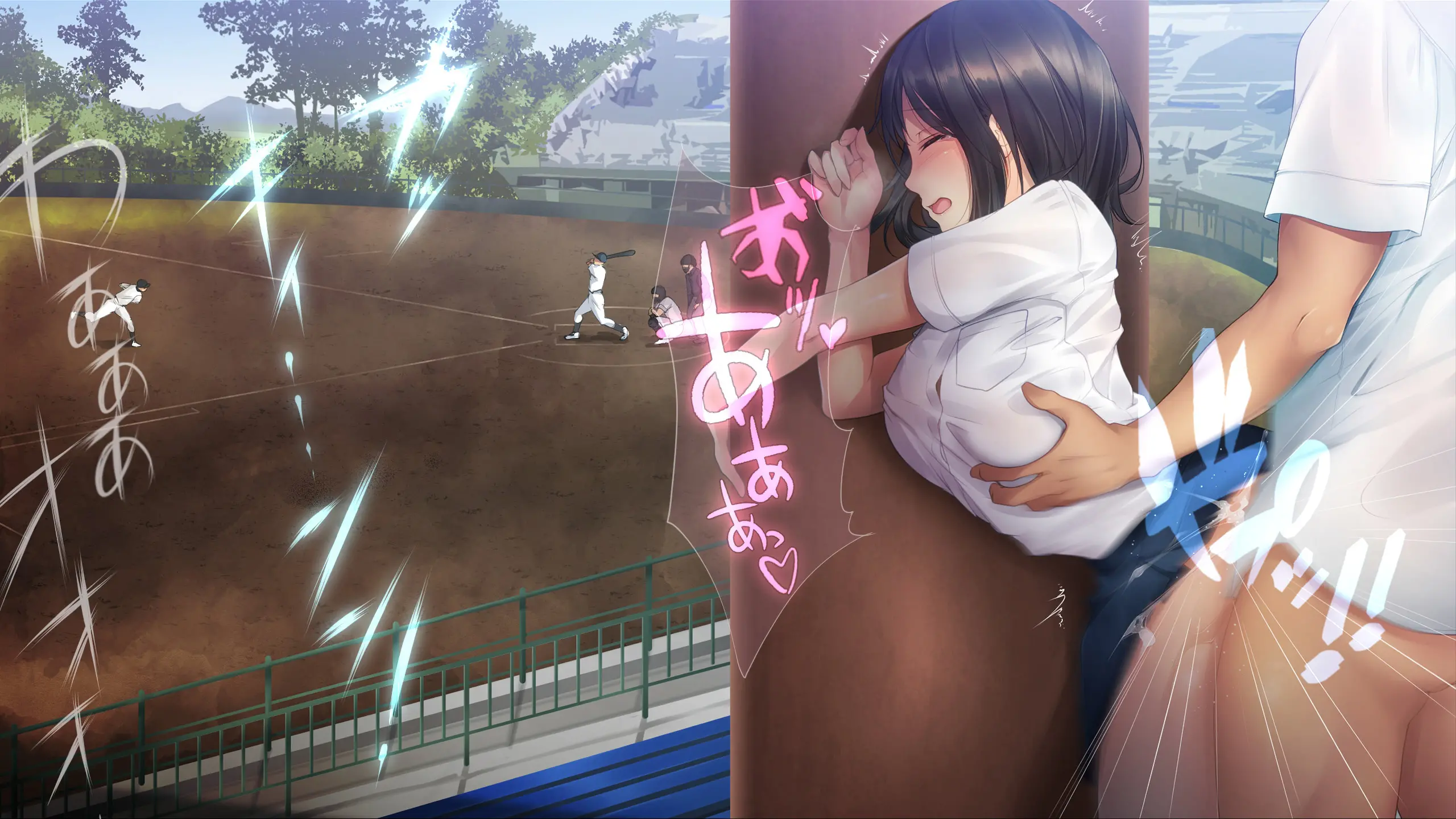 Natsukage ~Kanojo O Netorareta Saigo No Natsu~